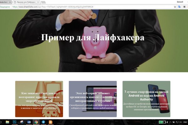 Kra44.at