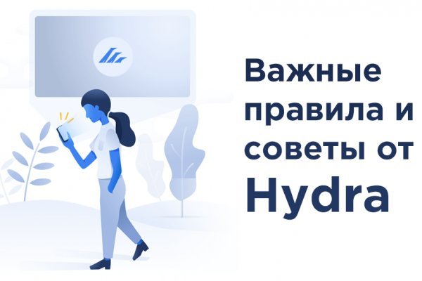 Kra30.cc Вход на сайт главная страница